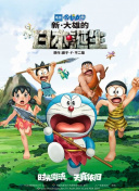 插入嫩模